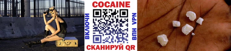 Галлюциногенные грибы Кингисепп