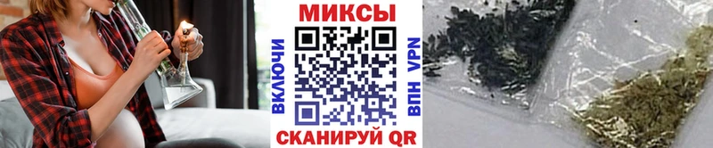 Бутират GHB  hydra ТОР  Кингисепп 