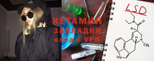 jwh Белоозёрский