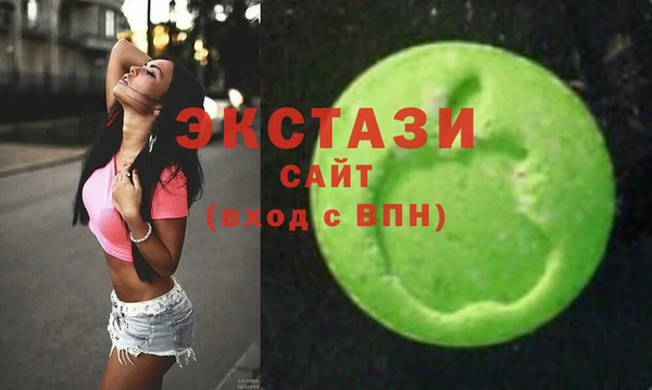 индика Семикаракорск