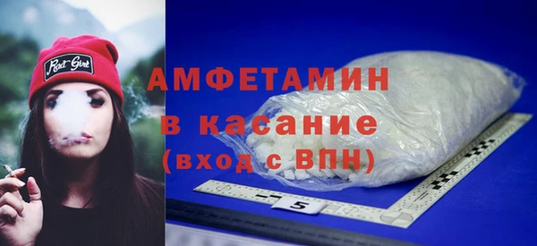 jwh Белоозёрский