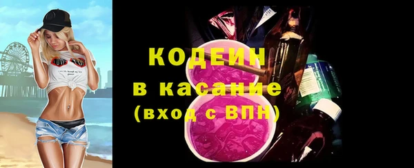героин Беломорск