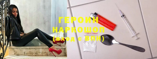 ECSTASY Богданович