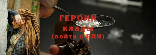 jwh Белоозёрский