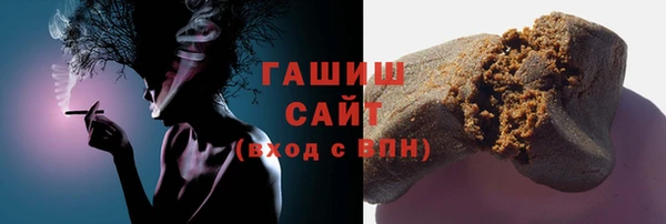 дмт Богородск