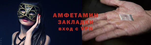 ECSTASY Богданович