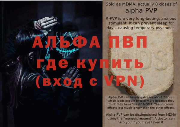 героин Беломорск
