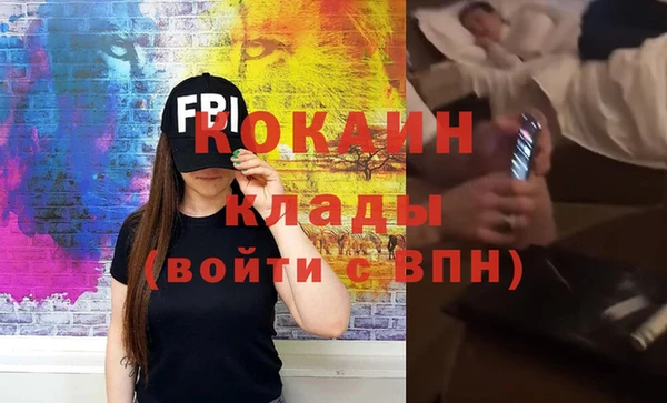 дмт Богородицк