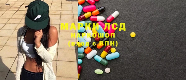 jwh Белоозёрский