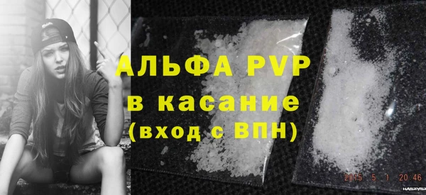 дмт Богородск