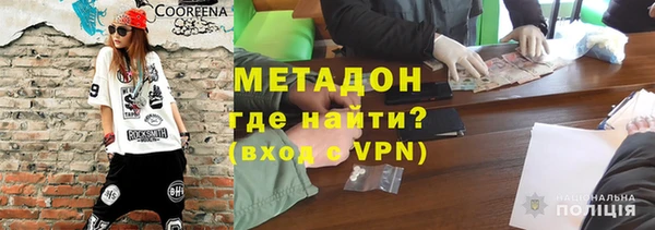 jwh Белоозёрский