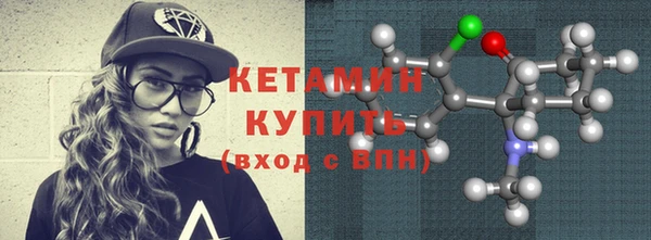 героин Беломорск