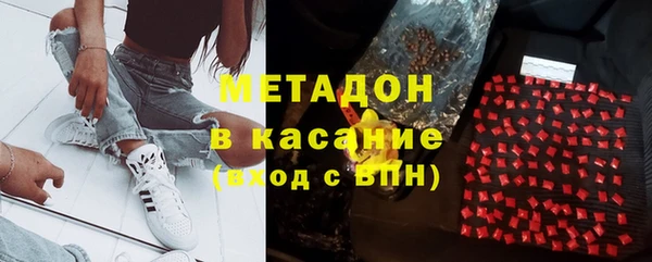 jwh Белоозёрский