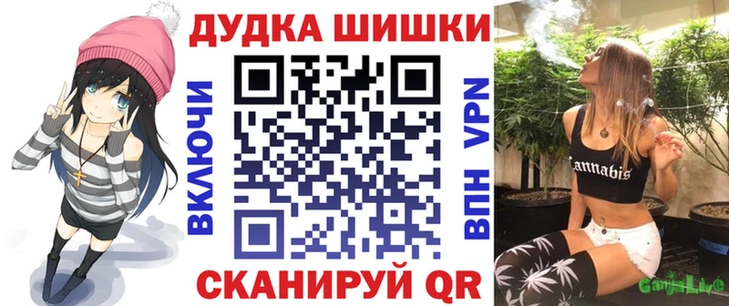 Марихуана ГИДРОПОН Кингисепп